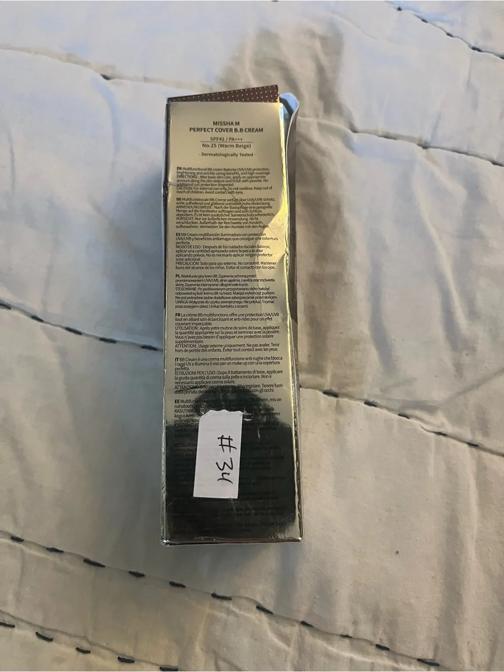 M Perfect Cover BB Cream - Warm Beige